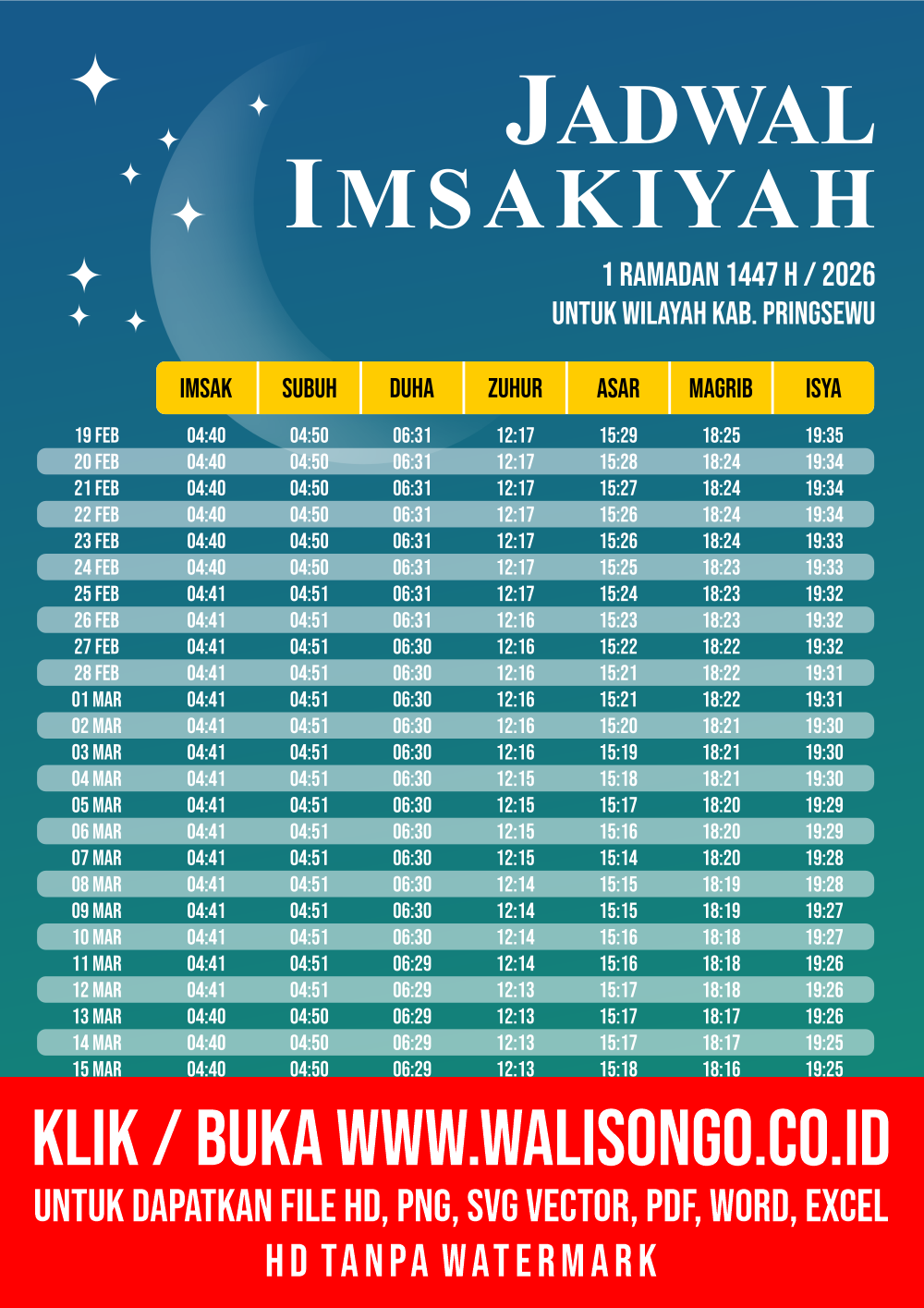 Desain Jadwal imsak Kab. Pringsewu 2026