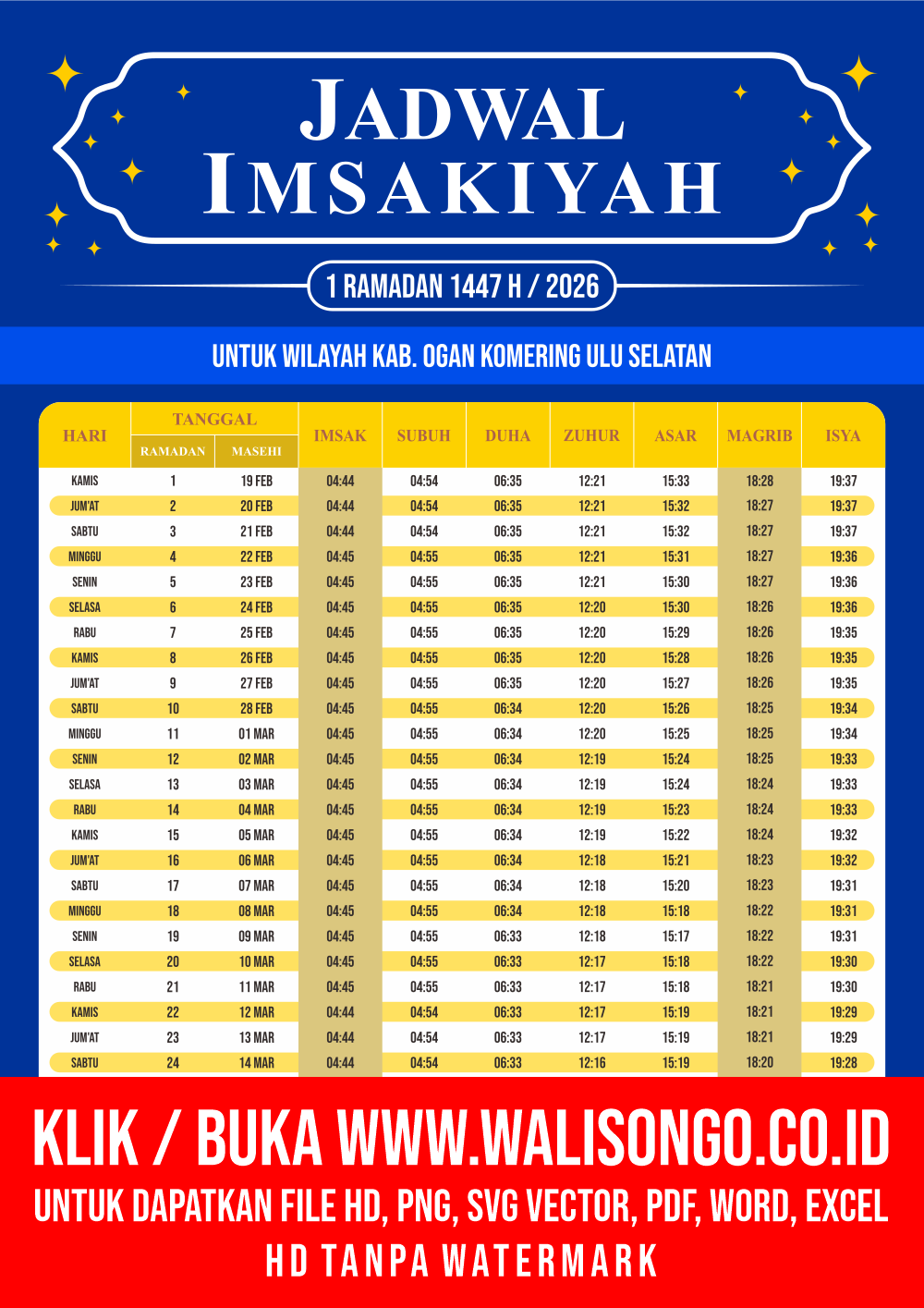 Desain Jadwal imsak Kab. Ogan Komering Ulu Selatan 2026