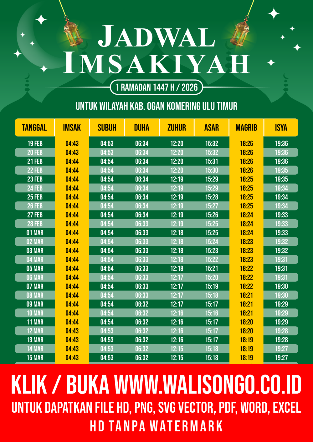 Desain Jadwal imsak Kab. Ogan Komering Ulu Timur 2026