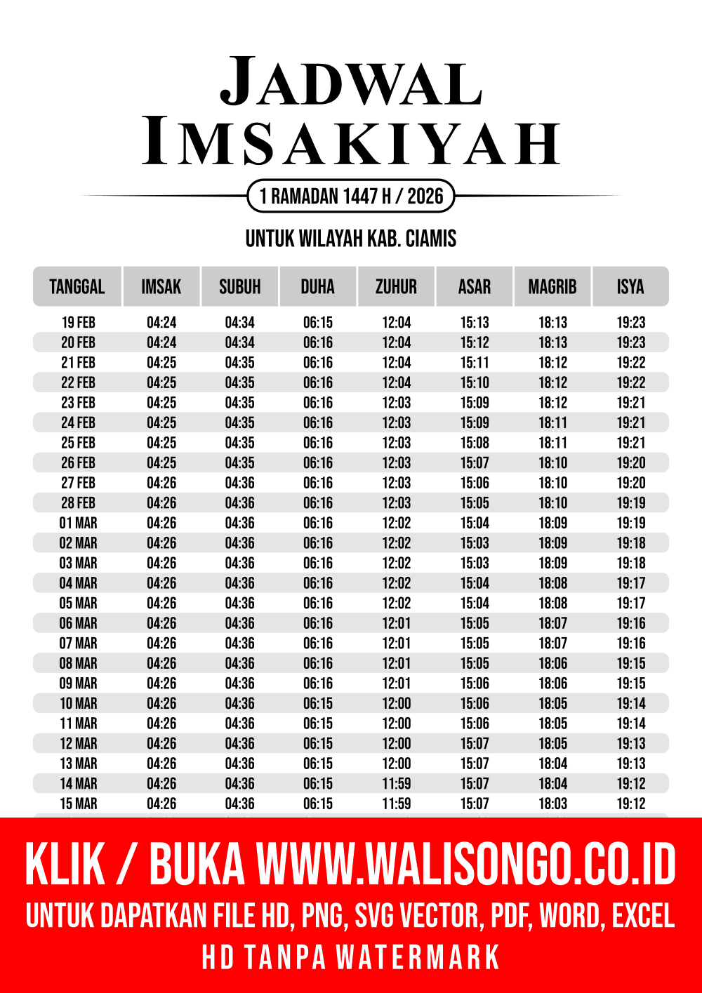 Desain Jadwal imsak Kab. Ciamis 2026