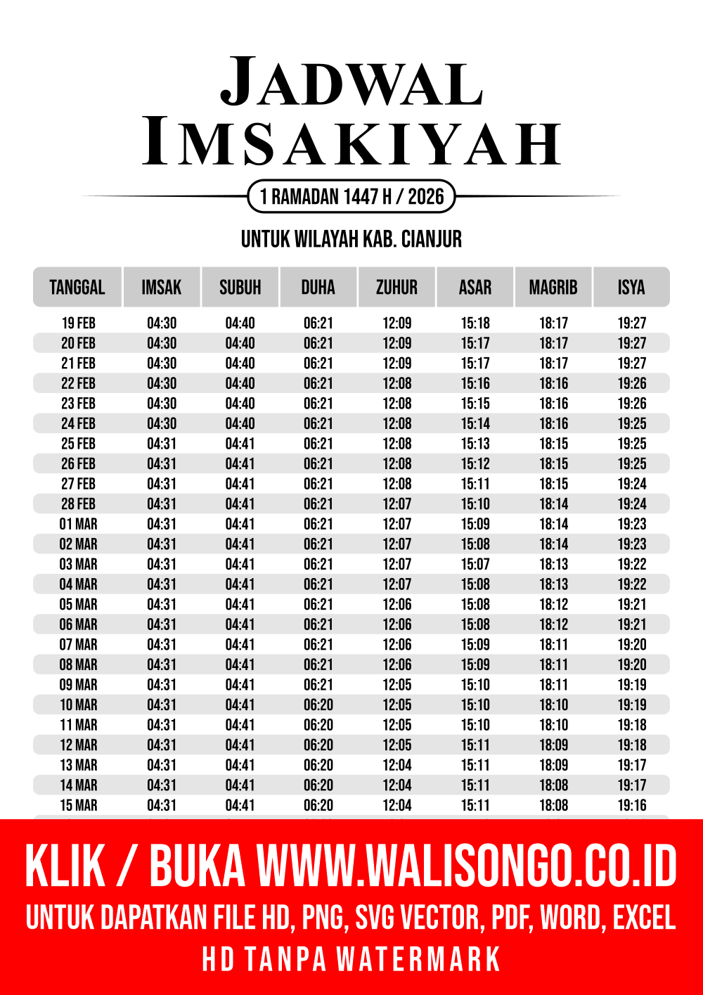 Desain Jadwal imsak Kab. Cianjur 2026