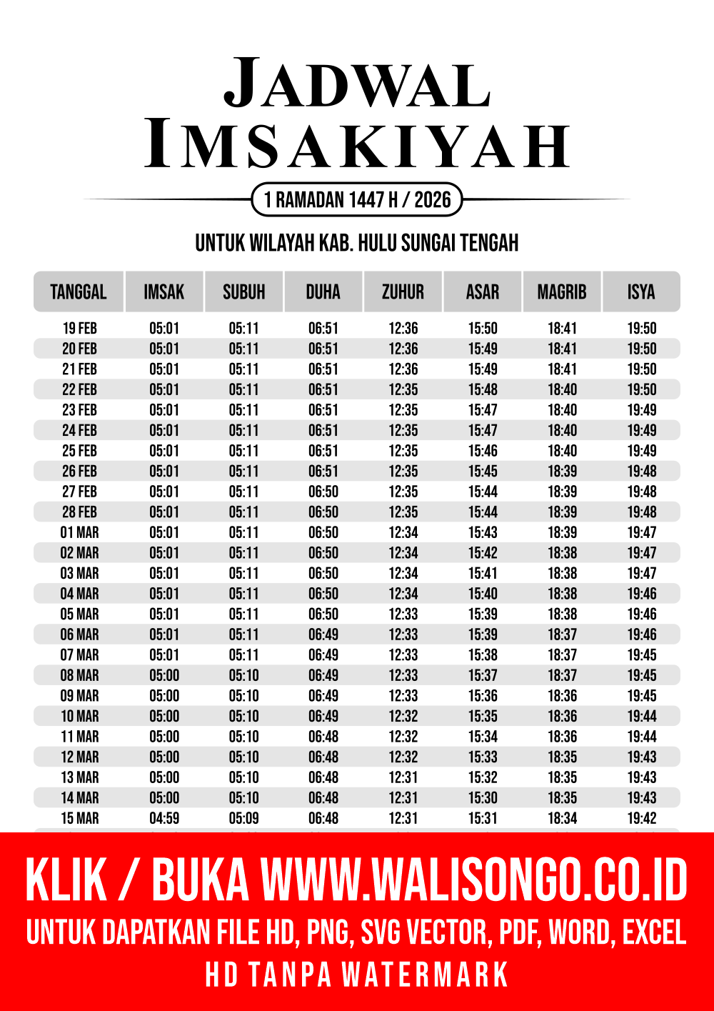 Desain Jadwal imsak Kab. Hulu Sungai Tengah 2026