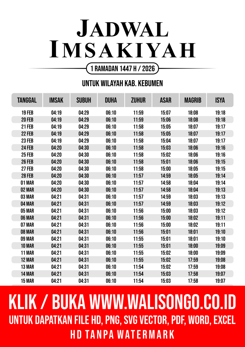 Desain Jadwal imsak Kab. Kebumen 2026
