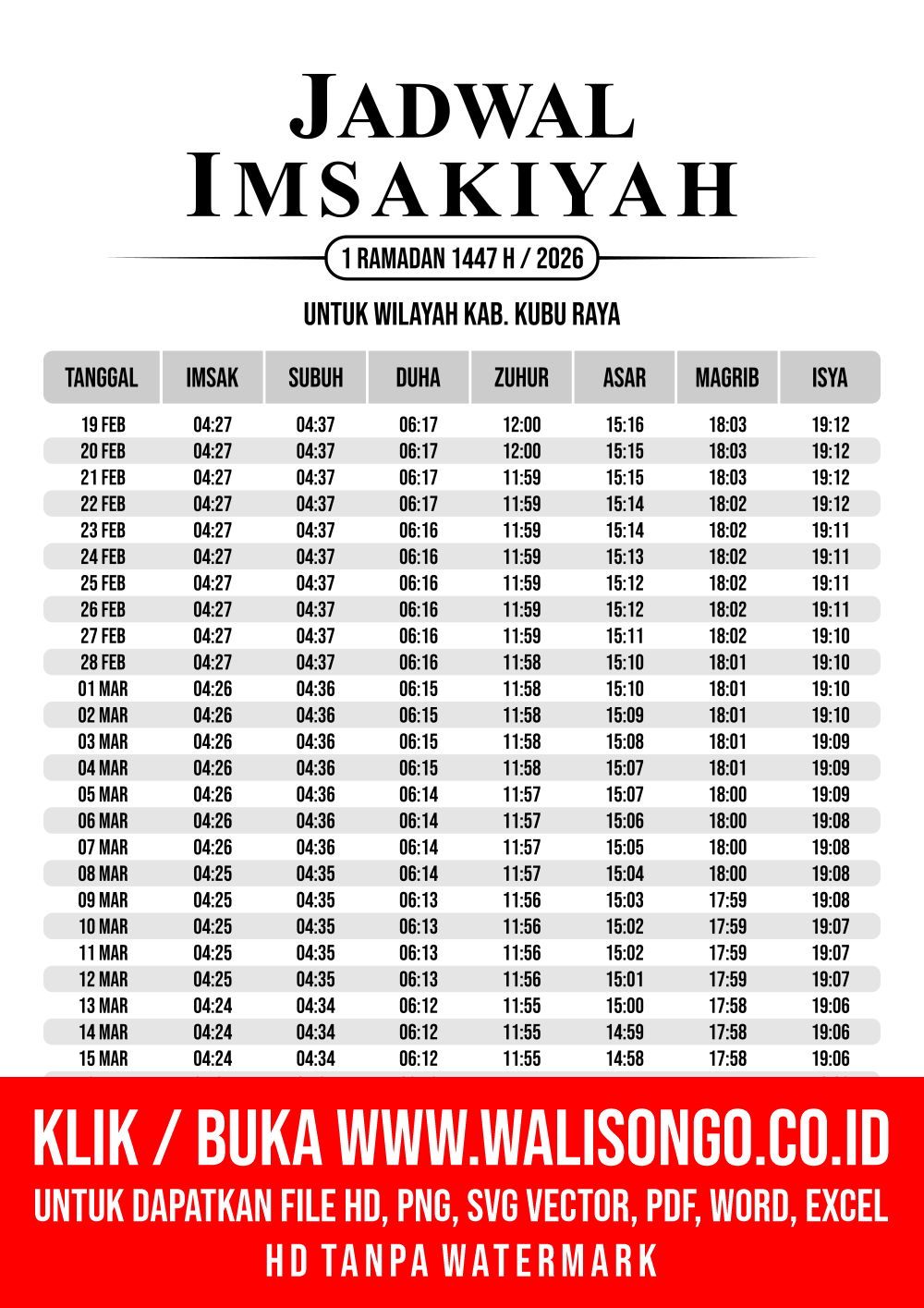 Desain Jadwal imsak Kab. Kubu Raya 2026