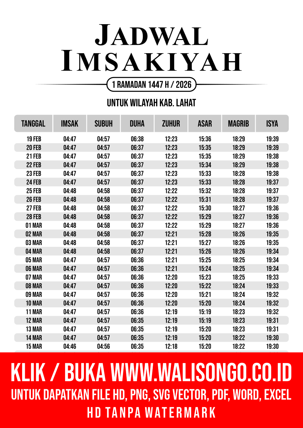 Desain Jadwal imsak Kab. Lahat 2026