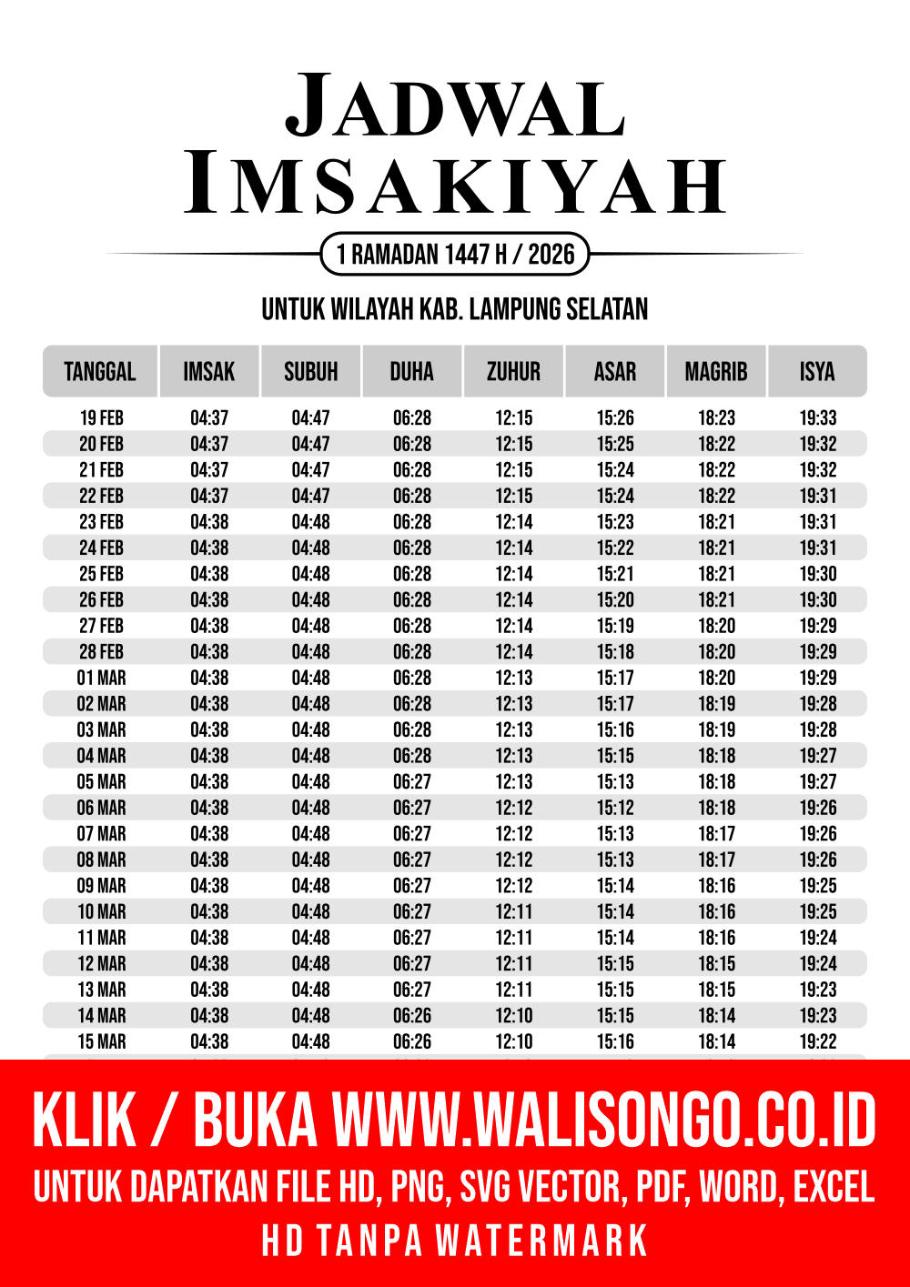 Desain Jadwal imsak Kab. Lampung Selatan 2026