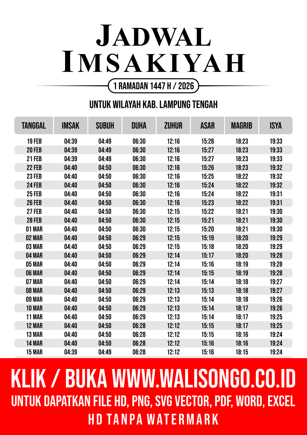 Desain Jadwal imsak Kab. Lampung Tengah 2026
