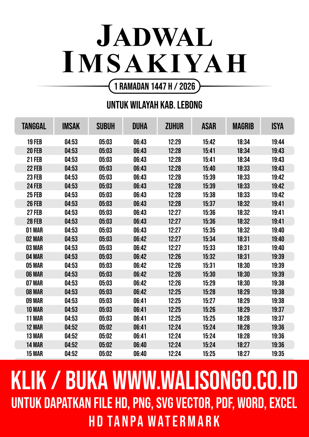 Desain Jadwal imsak Kab. Lebong 2026