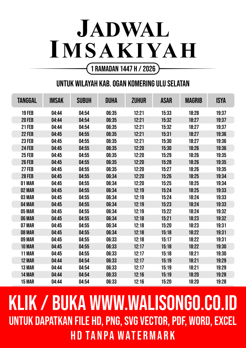 Desain Jadwal imsak Kab. Ogan Komering Ulu Selatan 2026
