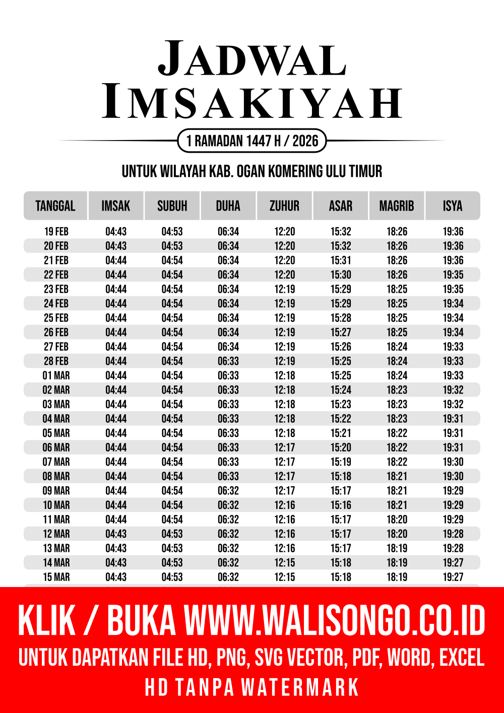 Desain Jadwal imsak Kab. Ogan Komering Ulu Timur 2026