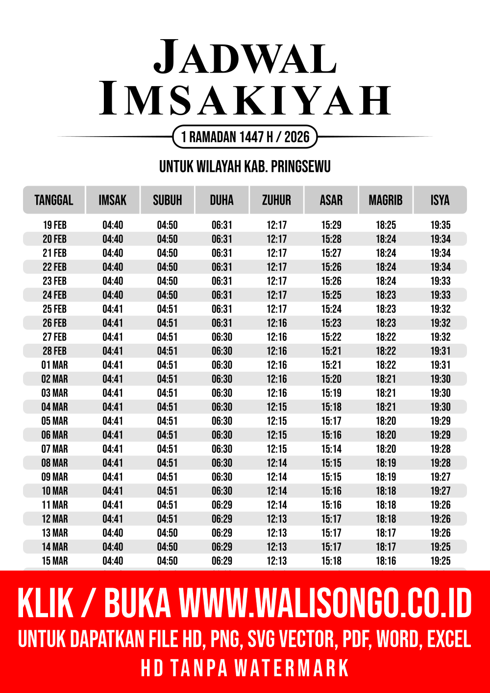 Desain Jadwal imsak Kab. Pringsewu 2026