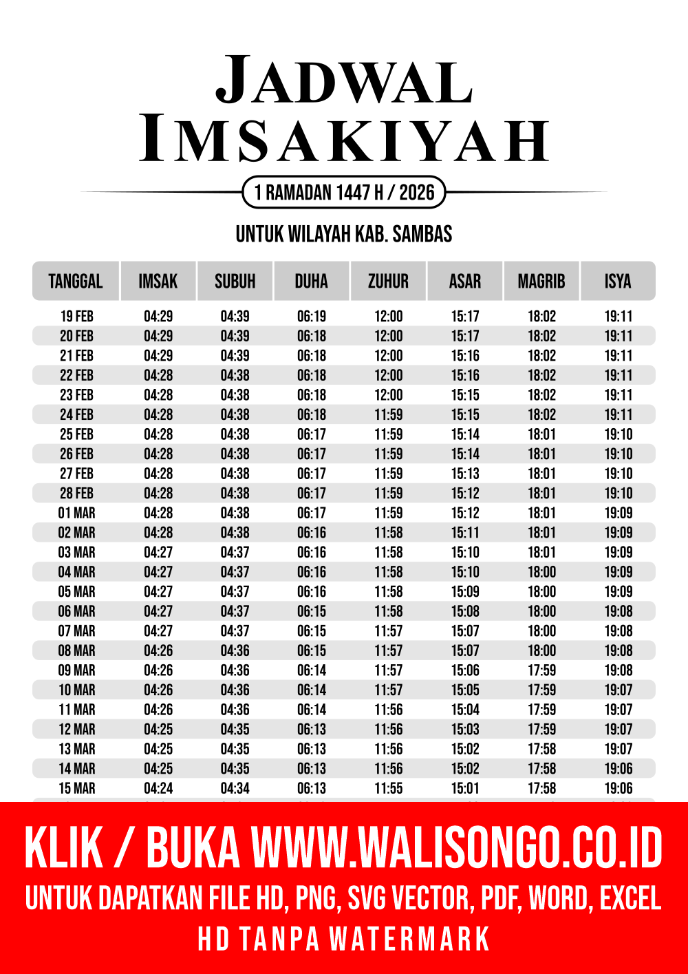 Desain Jadwal imsak Kab. Sambas 2026