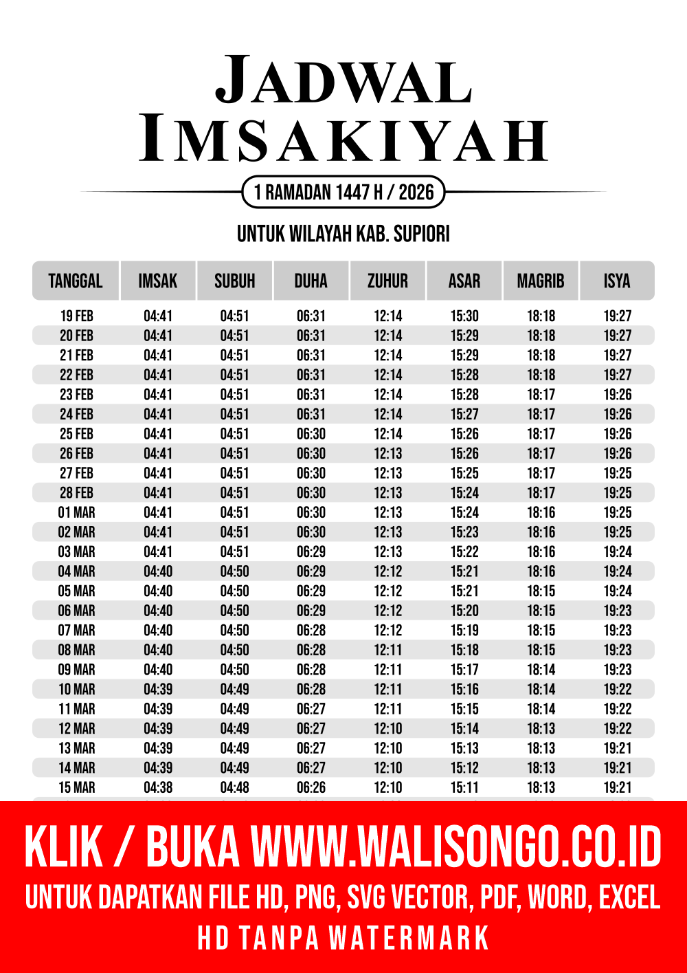 Desain Jadwal imsak Kab. Supiori 2026