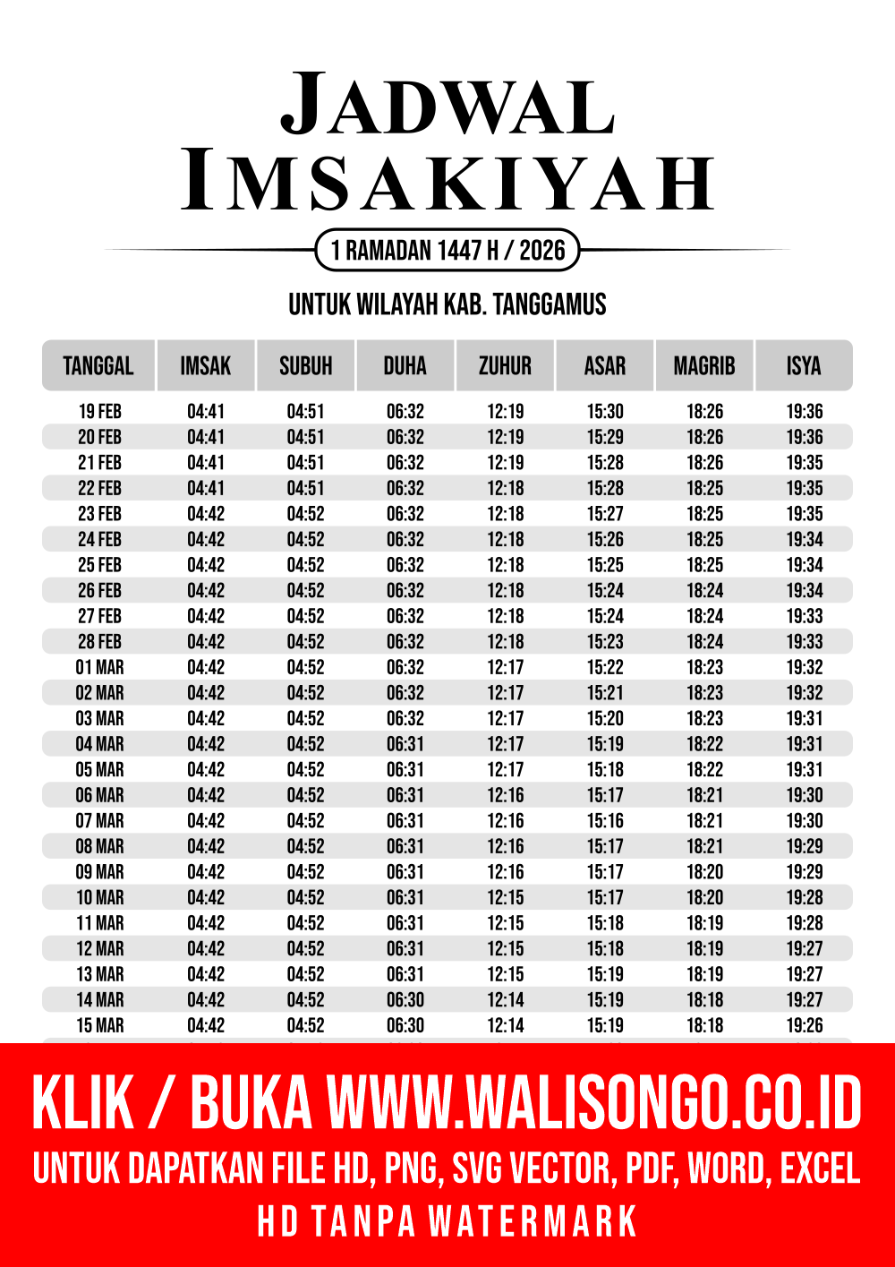 Desain Jadwal imsak Kab. Tanggamus 2026