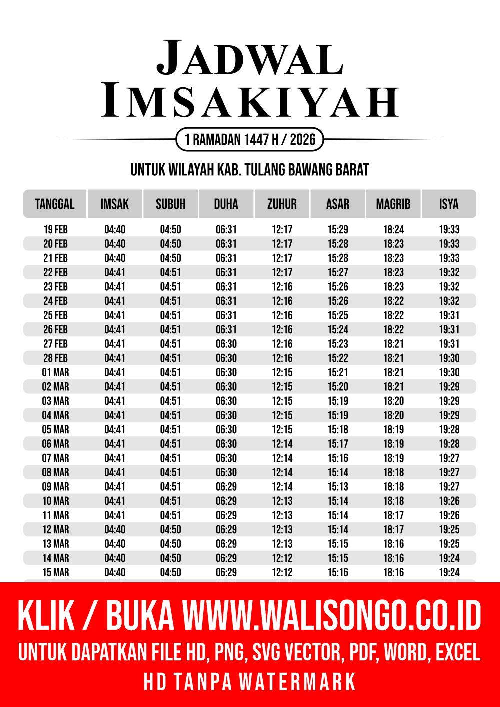 Desain Jadwal imsak Kab. Tulang Bawang Barat 2026